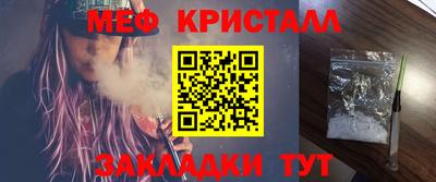 гашишное масло Бугуруслан