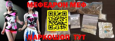 кокаин VHQ Бузулук