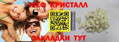 кокаин VHQ Бузулук