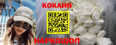 гашишное масло Бугуруслан