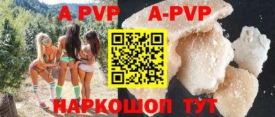 кокаин VHQ Бузулук