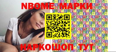 гашишное масло Бугуруслан