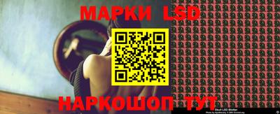 гашишное масло Бугуруслан