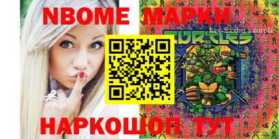 гашишное масло Бугуруслан