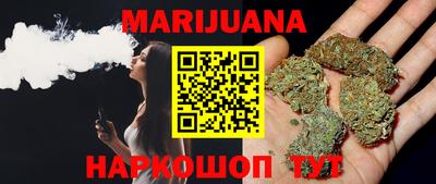 кокаин VHQ Бузулук