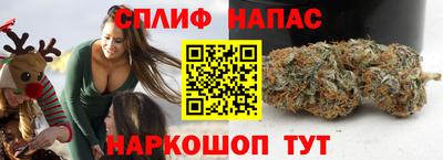 кокаин VHQ Бузулук