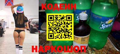 не бодяженный Волжский