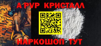 кокаин VHQ Бузулук
