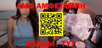 кокаин VHQ Бузулук