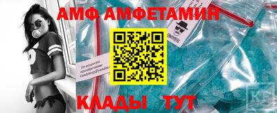 кокаин VHQ Бузулук