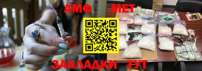 кокаин VHQ Бузулук