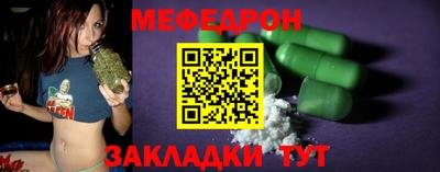гашишное масло Бугуруслан