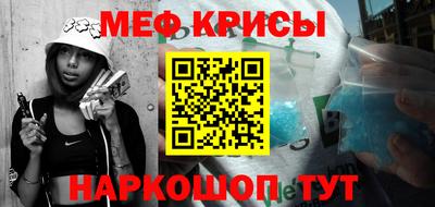 кокаин VHQ Бузулук
